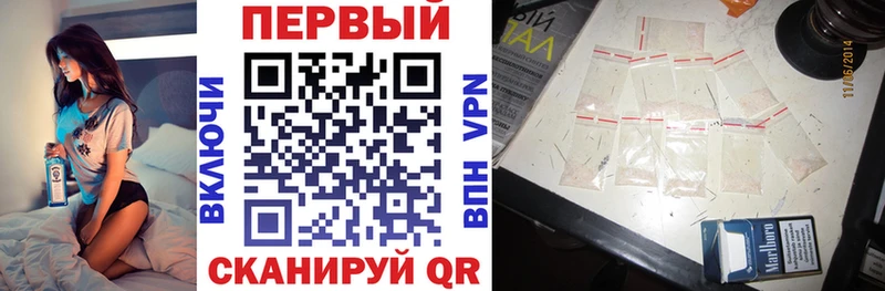 Amphetamine VHQ  Мамадыш 
