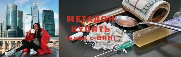 меф Мегион