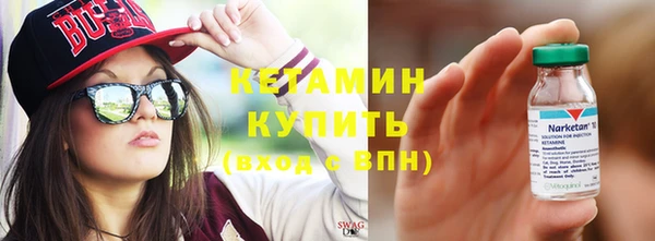 индика Медногорск