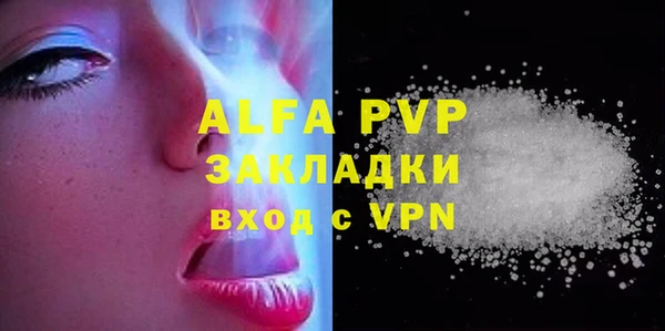 меф Мегион
