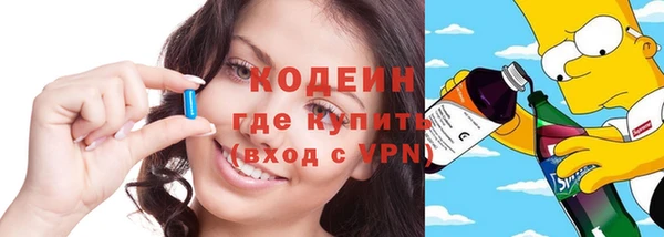 меф Мегион