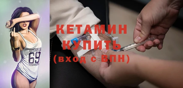 PSILOCYBIN Михайлов