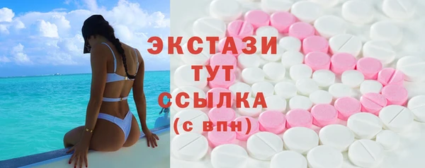 ALPHA PVP Михайловка