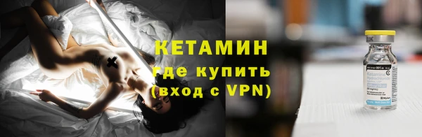 индика Медногорск