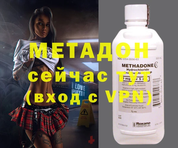 спайс Медвежьегорск