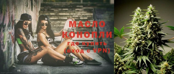 мет Магас