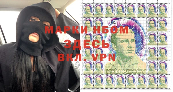 мет Магас