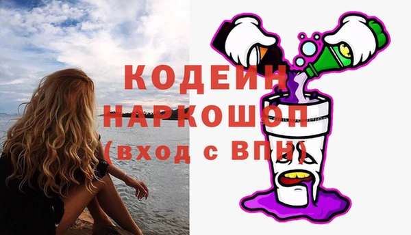 меф Мегион