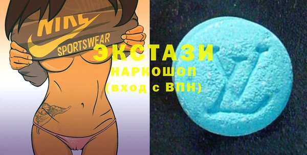 спайс Медвежьегорск