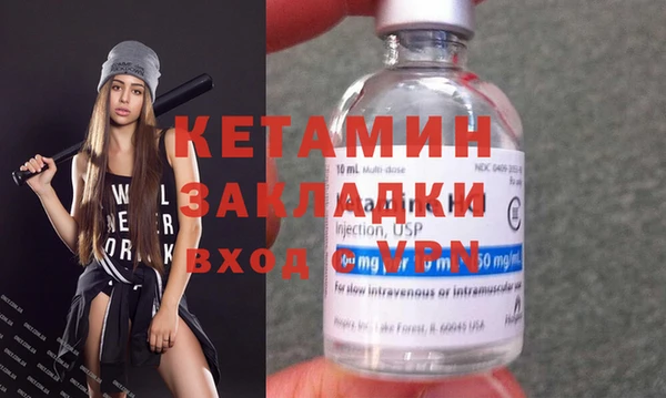 а пвп мука Майский