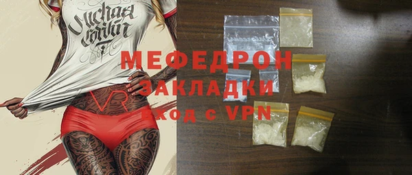 PSILOCYBIN Михайлов