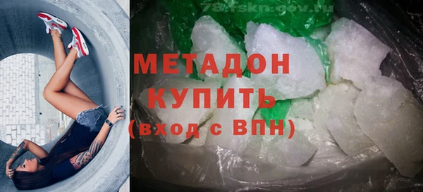 меф Мегион