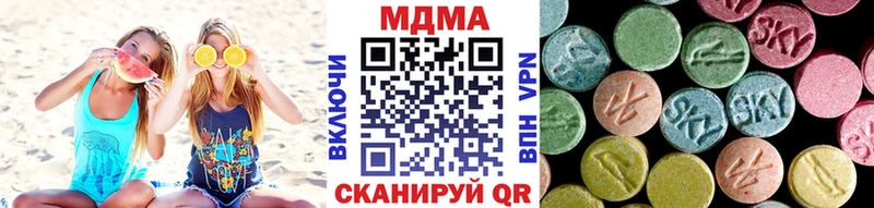 blacksprut ССЫЛКА Мамадыш MDMA VHQ