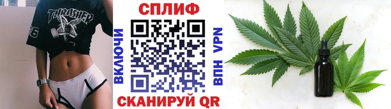 Бошки Шишки OG Kush Мамадыш